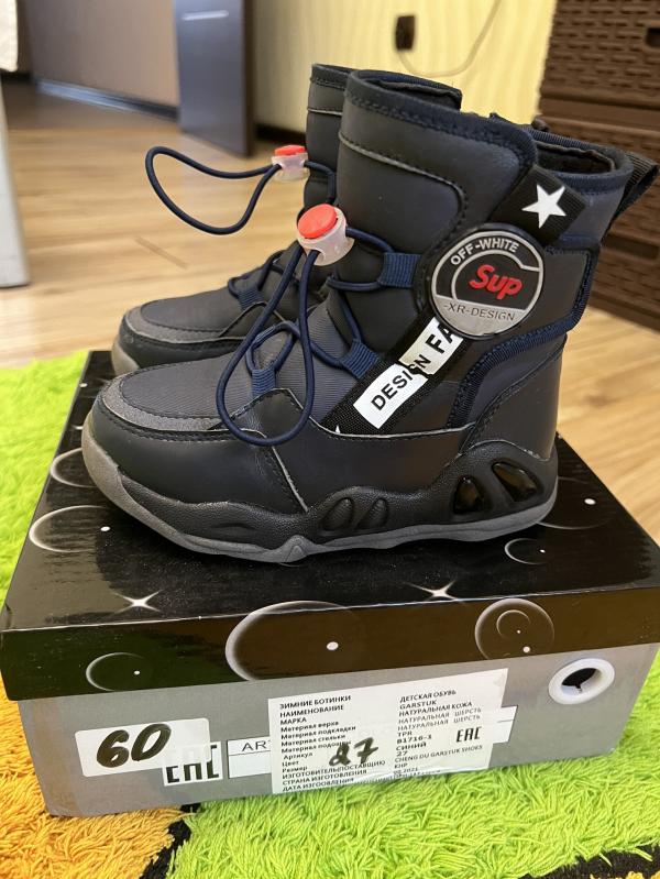 post image 1