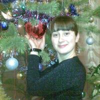Юлия Сергеевна