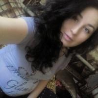 Инна