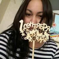 Екатерина