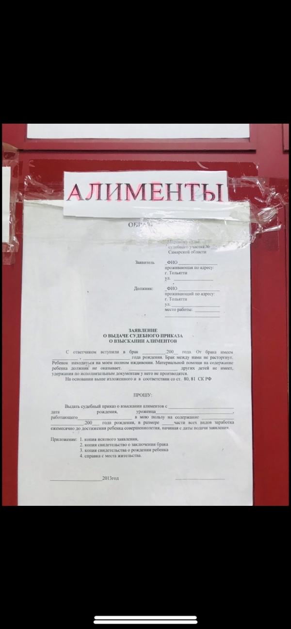 post image 4