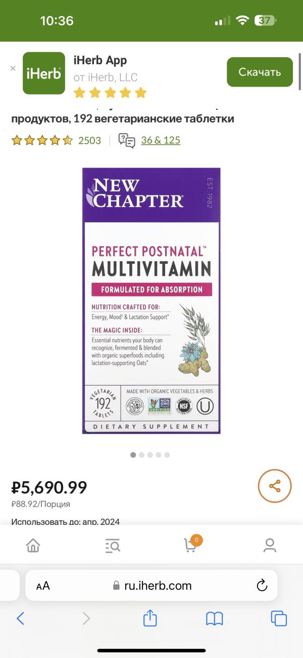 post image 5