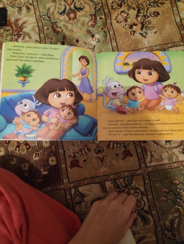 post image 2