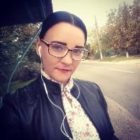 Алёна