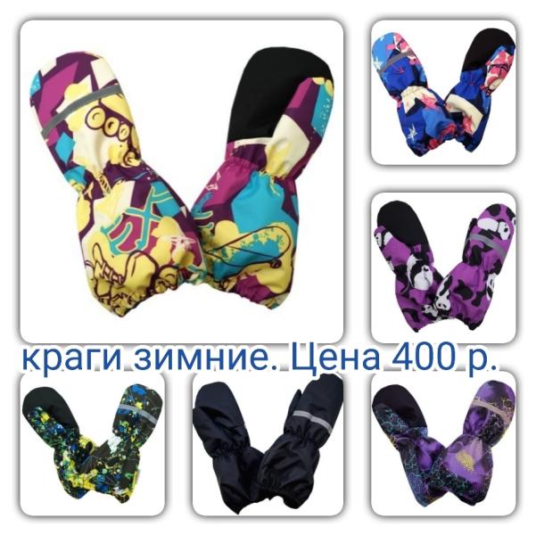 post image 5