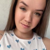 Алина