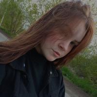 Евгения