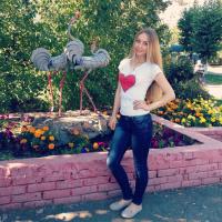 Кристина