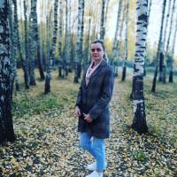 Виктория