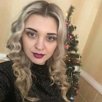 Светлана