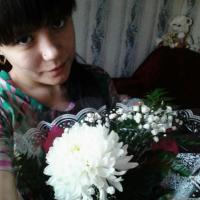 Эльмира