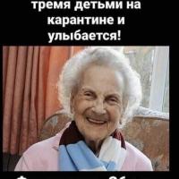 Lucky Бб 