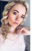 Ирина