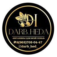 heda