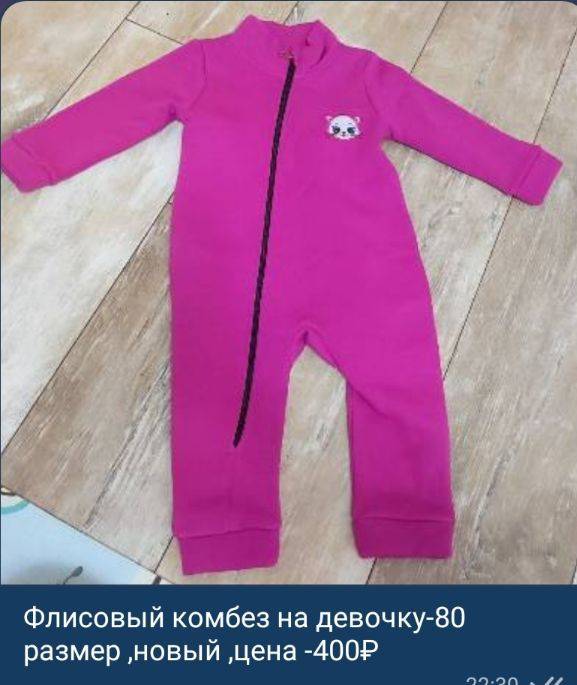 post image 4