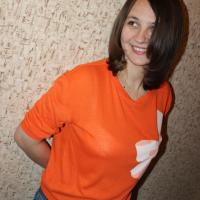  Ирина