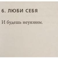 Маржан