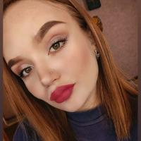 Полина