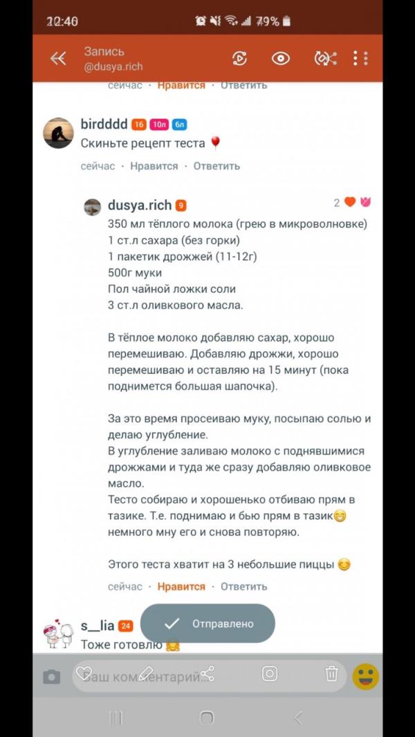 post image