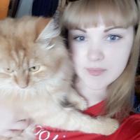 Екатерина