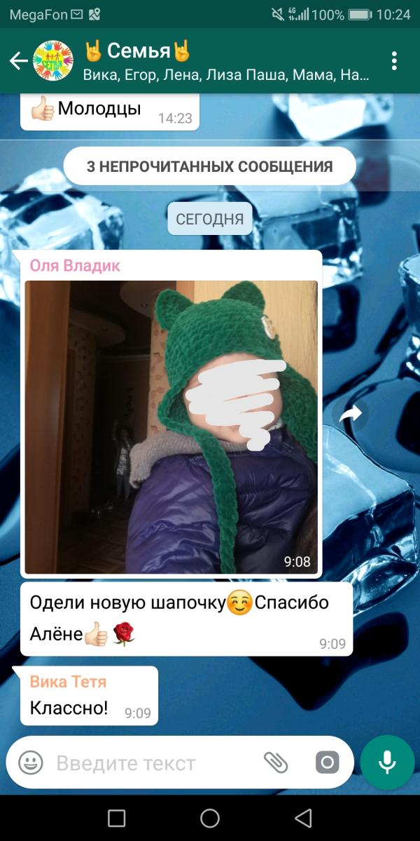 post image 4
