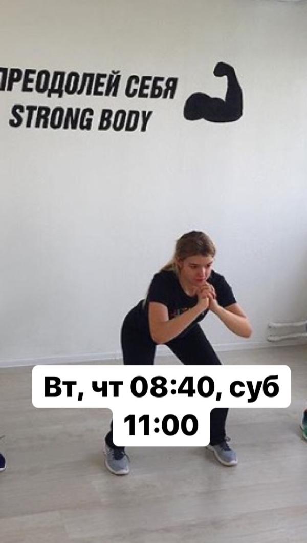 post image