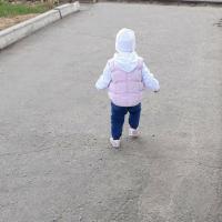 Алёна