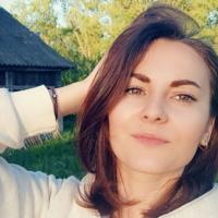 Валерия