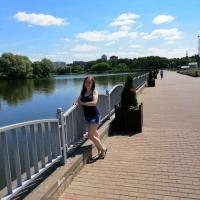 Полина