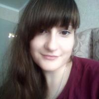 Оксана
