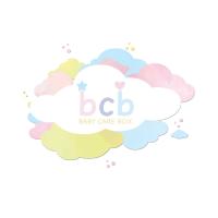 Baby Care Box