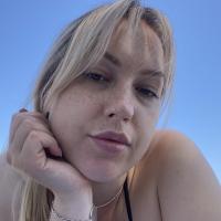 Арина