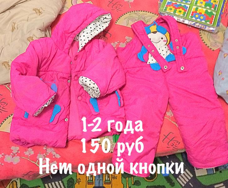 post image 1