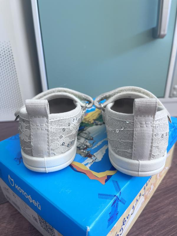 post image 5