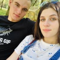 Анастасия