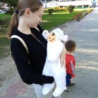 Юлия