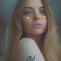 Лена