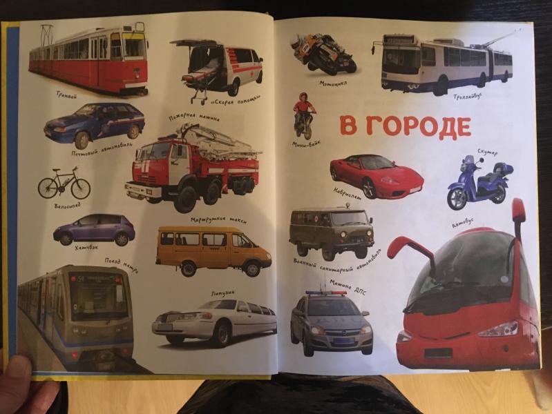 post image 3