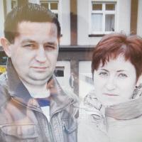 Иришка