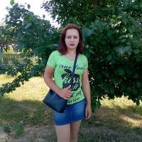 Галина