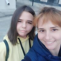 Люция 