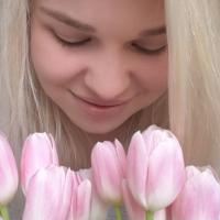 Элина