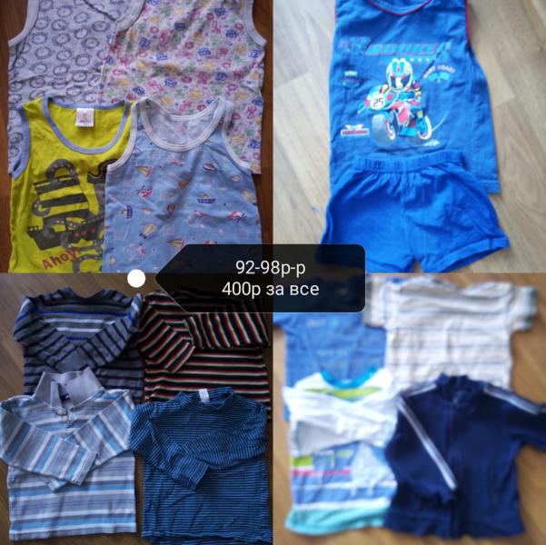 post image 2