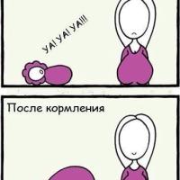 Darya