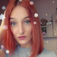 Мария