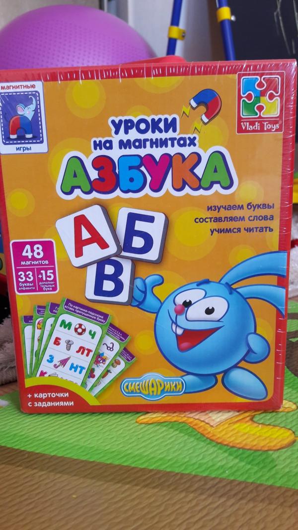 post image 1