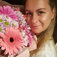 Александра