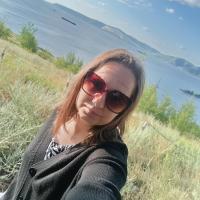 Кристина