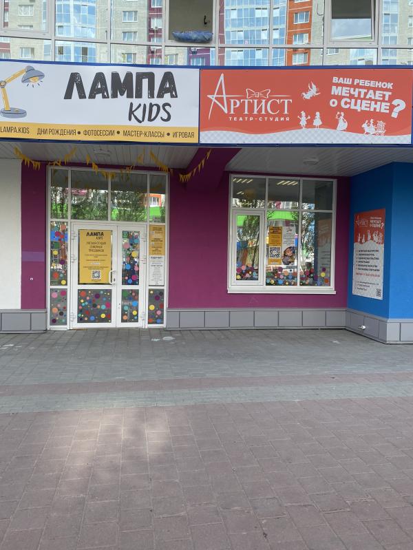 post image 3