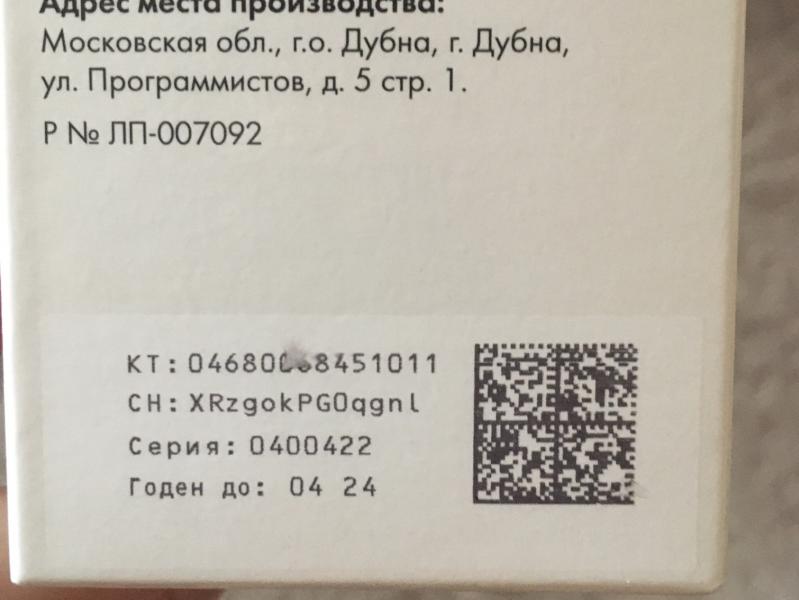 post image 4